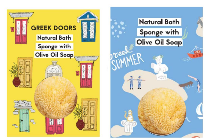 Sea Sponge Set Box