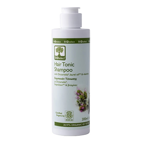 Organic Olive Shampoo (Tonic)
