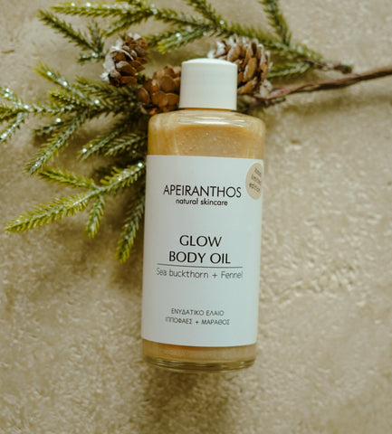 Glow body oil | Sea buckthorn + Fennel