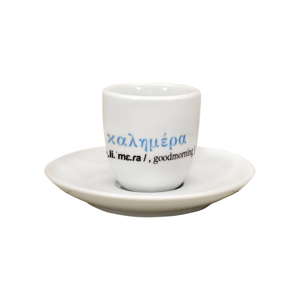 Porcelain Espresso Set