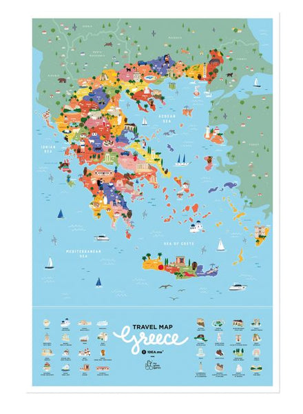 Scratch off Map of Greece